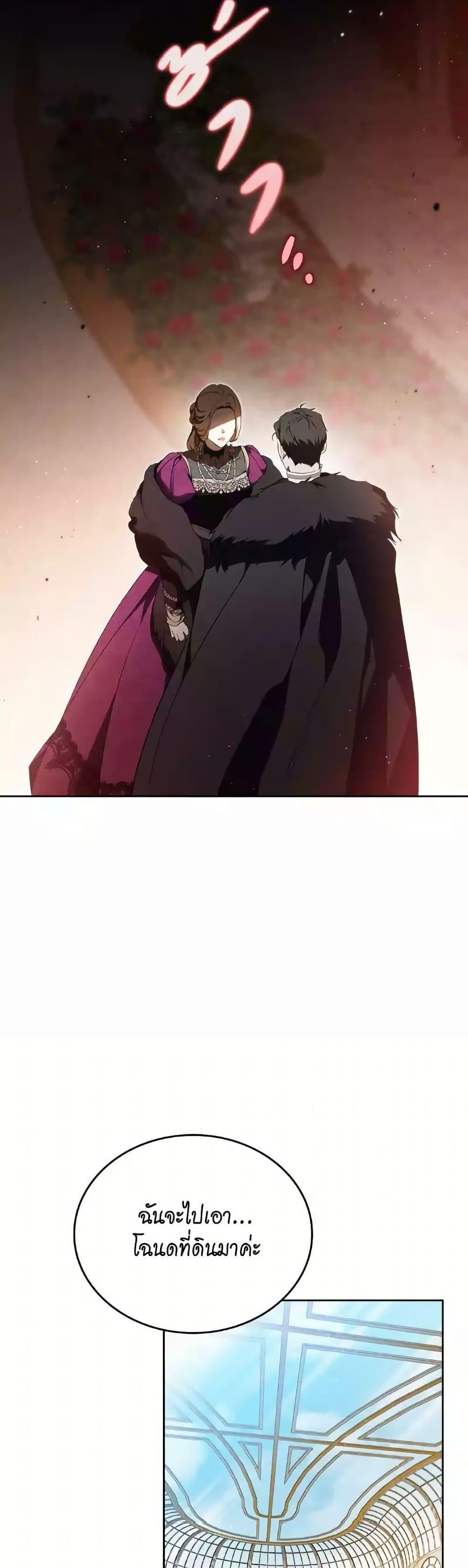 Manga-lc-com อ่านมังงะ อ่านการ์ตูน ออนไลน์ ฟรี In This Life, I Will Be the Lord ตอนที่ 1 2 3 4 5 6 7 8 9 10 11 12 13 14 ฟรี ไม่มีโฆษณา Manga-lc - อ่าน มังงะ อ่าน การ์ตูน ออนไลน์ อ่านมังงะ ฟรี