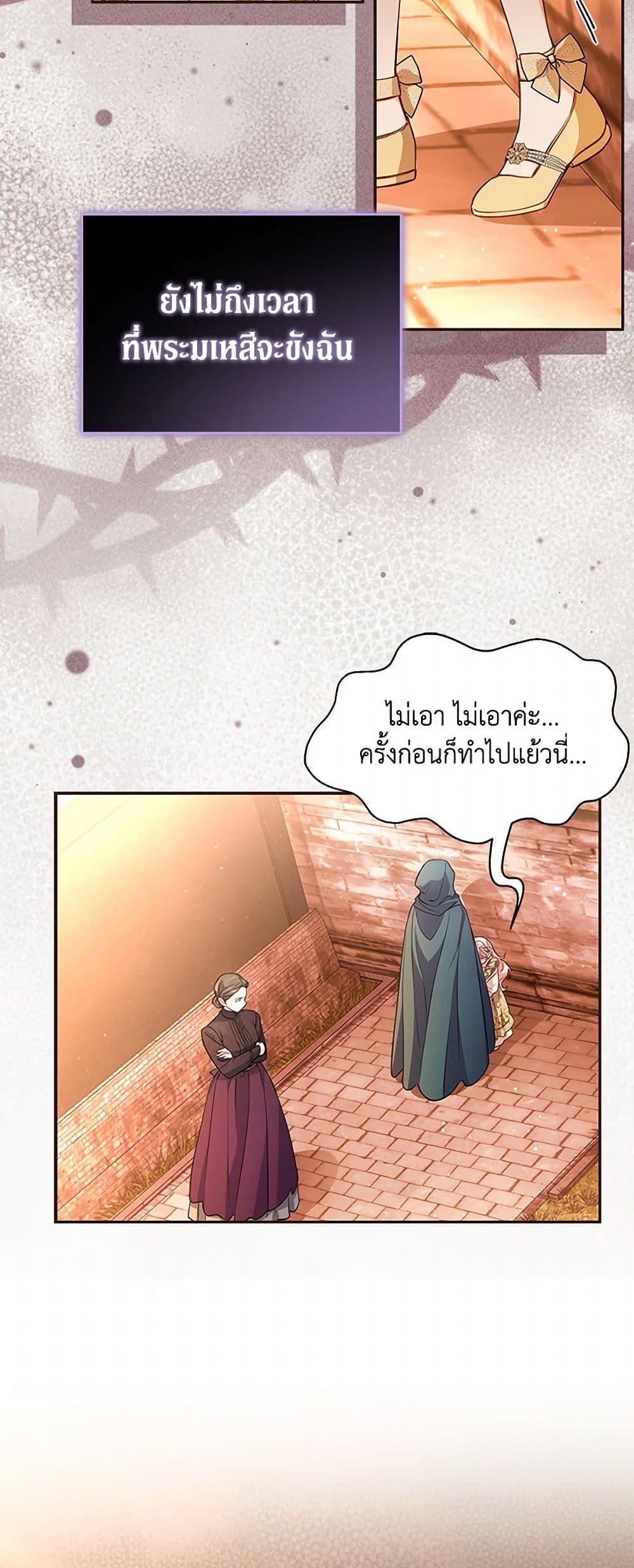 Manga-lc-com อ่านมังงะ อ่านการ์ตูน ออนไลน์ ฟรี Obsessed With Shuelina ตอนที่ 1 2 3 4 5 6 7 8 9 10 11 12 13 14 ฟรี ไม่มีโฆษณา Manga-lc - อ่าน มังงะ อ่าน การ์ตูน ออนไลน์ อ่านมังงะ ฟรี