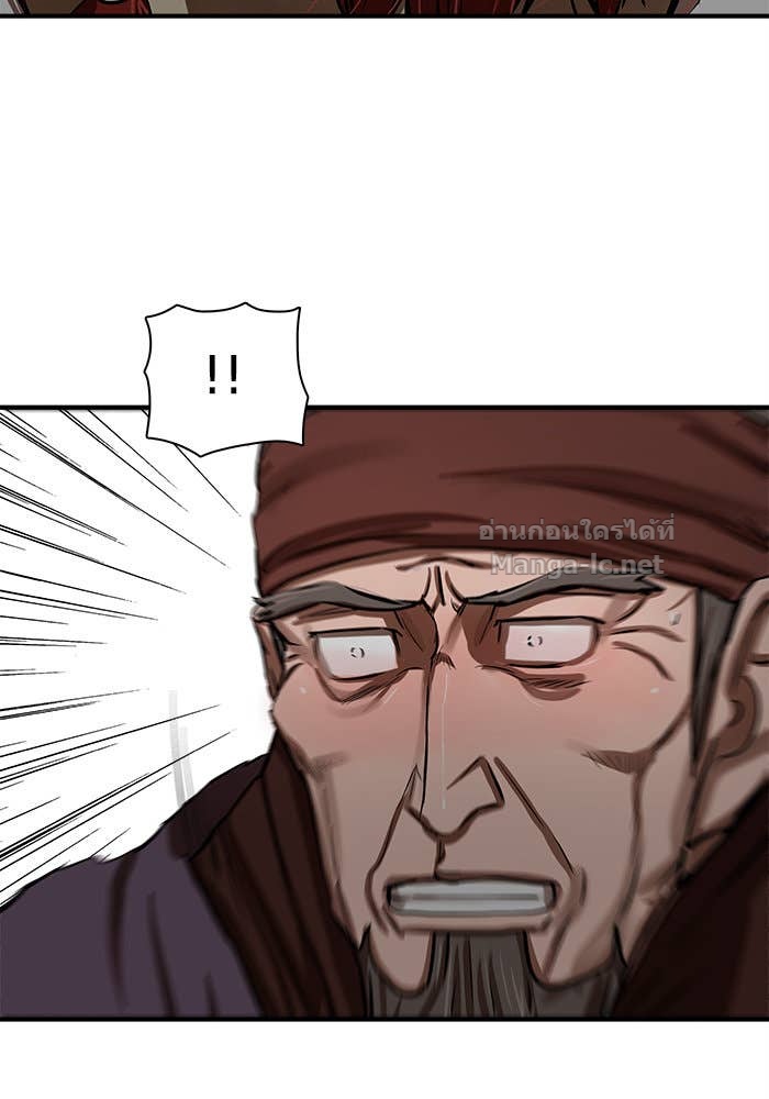 Doujin-Lc- อ่าน โดจิน มังฮวา เกาหลี ญี่ปุ่น จีน แปลไทย องครักษ์แห่งอัครสกุลจาง ตอนที่ 1 2 3 4 5 6 7 8 9 10 11 12 13 14 ฟรี ไม่มีโฆษณา อ่าน โดจิน Manhwa เกาหลี ญี่ปุ่น จีน เรามีครบ คัดมาให้เน้นๆ โดจิน 18+ รับประกันความฟินโดย Doujin Lc