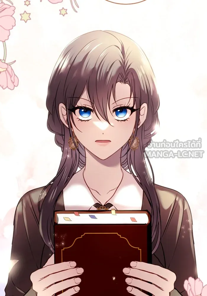 ตัวร้ายอย่างฉันขออยู่อย่างสงบ ตอนที่ 13 รูปที่ 84