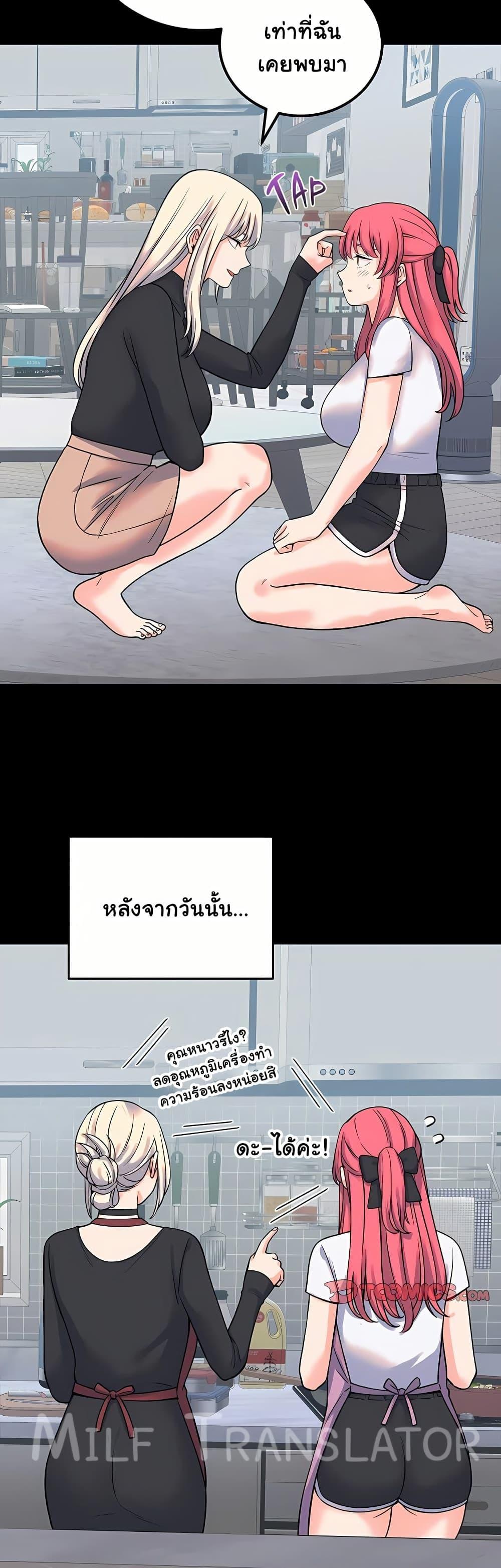 Doujin-Lc- อ่าน โดจิน มังฮวา เกาหลี ญี่ปุ่น จีน แปลไทย From Pauper ตอนที่ 1 2 3 4 5 6 7 8 9 10 11 12 13 14 ฟรี ไม่มีโฆษณา อ่าน โดจิน Manhwa เกาหลี ญี่ปุ่น จีน เรามีครบ คัดมาให้เน้นๆ โดจิน 18+ รับประกันความฟินโดย  Doujin Lc
