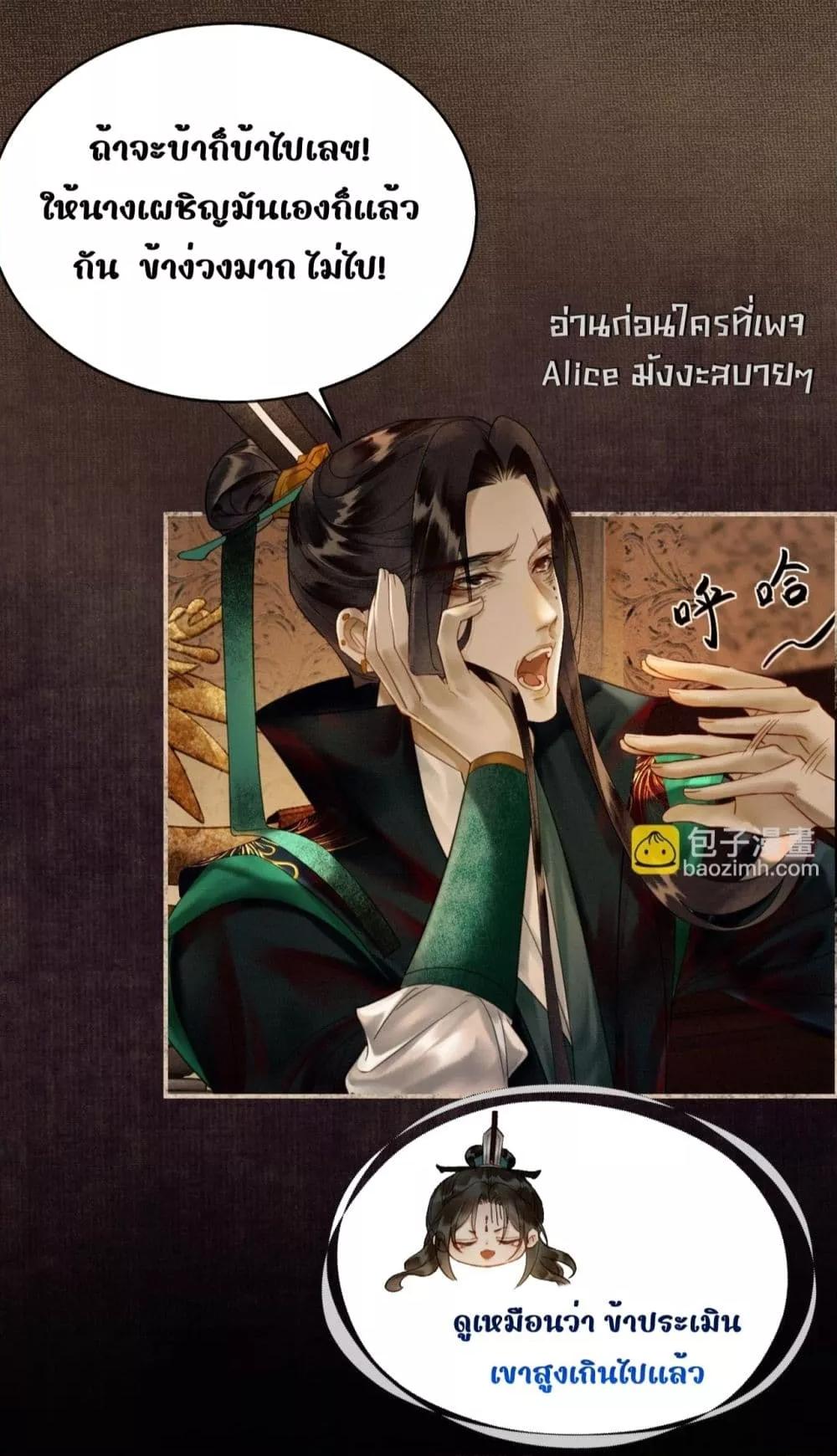 Manga-lc-com อ่านมังงะ อ่านการ์ตูน ออนไลน์ ฟรี Whoraisedmyv ตอนที่ 1 2 3 4 5 6 7 8 9 10 11 12 13 14 ฟรี ไม่มีโฆษณา Manga-lc - อ่าน มังงะ อ่าน การ์ตูน ออนไลน์ อ่านมังงะ ฟรี