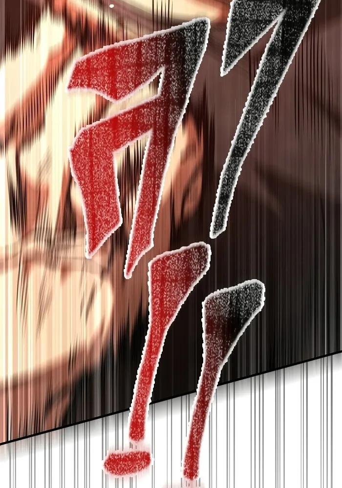 เอาชีวิตรอดในเกมฉบับคนเถื่อน ตอนที่ 127 อยากมีบ้างสักครั้งเหมือนกัน รูปที่ 94