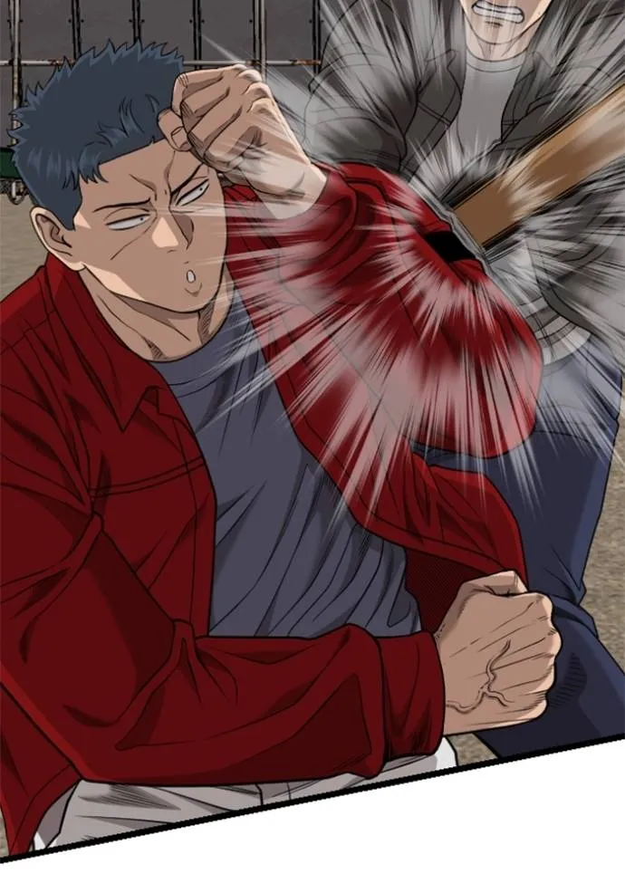 bad guy ตอนที่ 229 รูปที่ 76