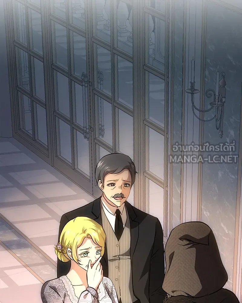 เจ้าหญิงคลั่งแห่งวังหลวง ตอนที่ 136 รูปที่ 48