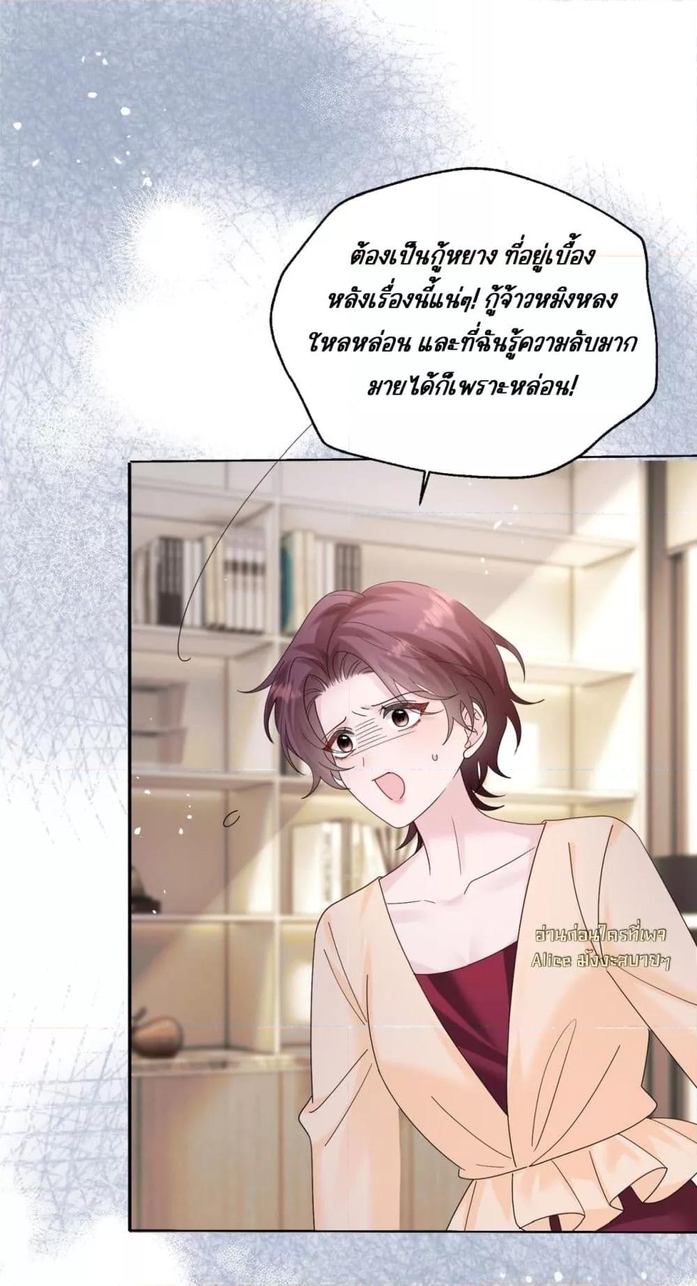 Manga-lc-com อ่านมังงะ อ่านการ์ตูน ออนไลน์ ฟรี Dressedasthe ตอนที่ 1 2 3 4 5 6 7 8 9 10 11 12 13 14 ฟรี ไม่มีโฆษณา Manga-lc - อ่าน มังงะ อ่าน การ์ตูน ออนไลน์ อ่านมังงะ ฟรี