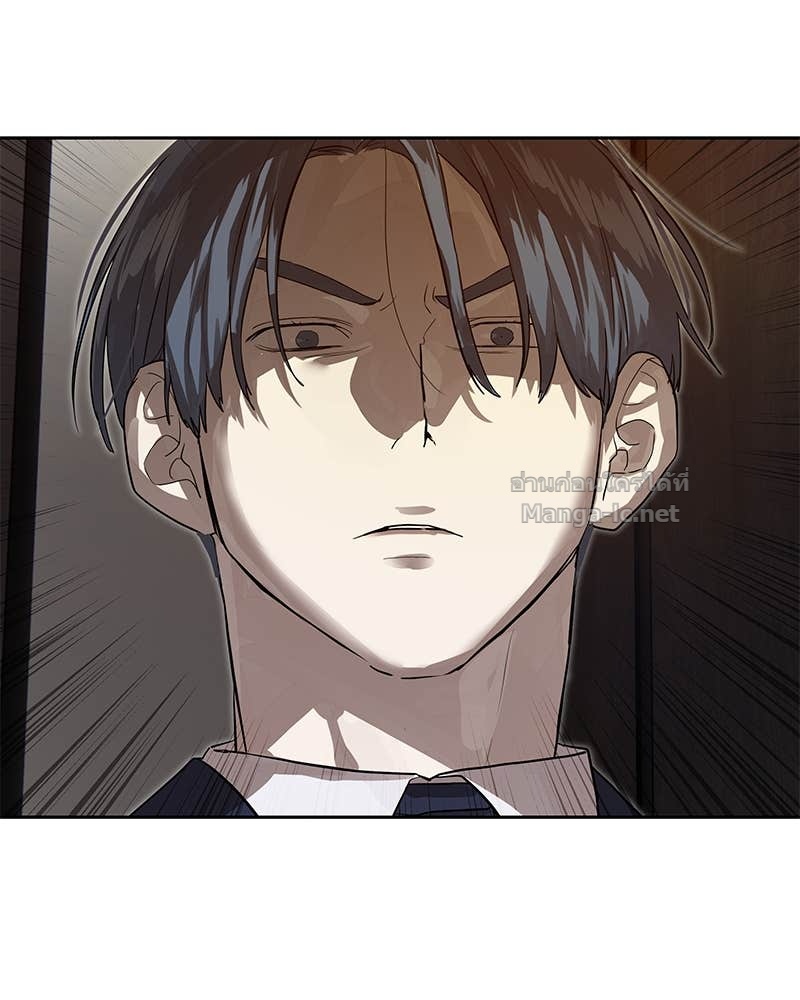 Doujin-Lc- อ่าน โดจิน มังฮวา เกาหลี ญี่ปุ่น จีน แปลไทย ข้าราชการพิเศษ ตอนที่ 1 2 3 4 5 6 7 8 9 10 11 12 13 14 ฟรี ไม่มีโฆษณา อ่าน โดจิน Manhwa เกาหลี ญี่ปุ่น จีน เรามีครบ คัดมาให้เน้นๆ โดจิน 18+ รับประกันความฟินโดย Doujin Lc