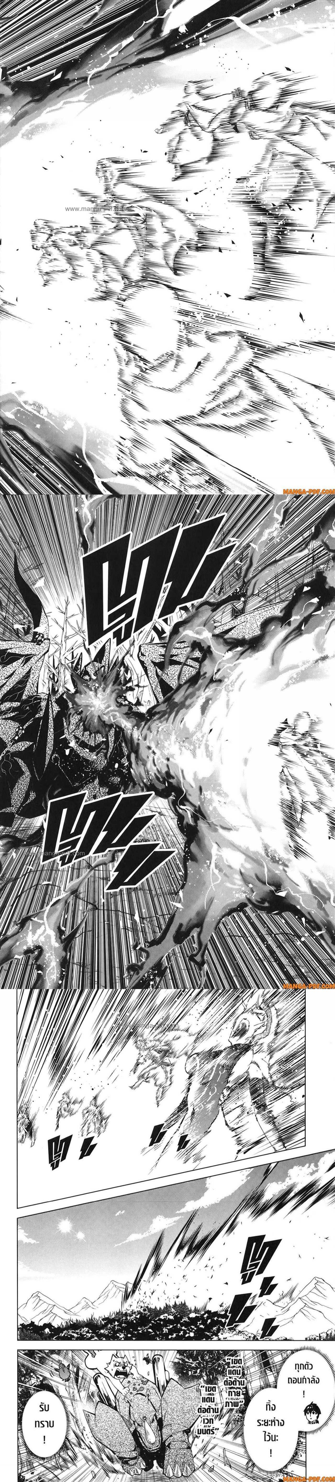 Manga-lc-com อ่านมังงะ อ่านการ์ตูน ออนไลน์ ฟรี Tensei Kenja no Isekai Life ตอนที่ 1 2 3 4 5 6 7 8 9 10 11 12 13 14 ฟรี ไม่มีโฆษณา Manga-lc - อ่าน มังงะ อ่าน การ์ตูน ออนไลน์ อ่านมังงะ ฟรี