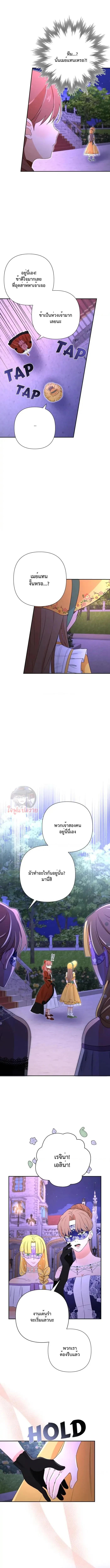 Manga-lc-com อ่านมังงะ อ่านการ์ตูน ออนไลน์ ฟรี Stuck in My Sister’s Dating Sim ตอนที่ 1 2 3 4 5 6 7 8 9 10 11 12 13 14 ฟรี ไม่มีโฆษณา Manga-lc - อ่าน มังงะ อ่าน การ์ตูน ออนไลน์ อ่านมังงะ ฟรี