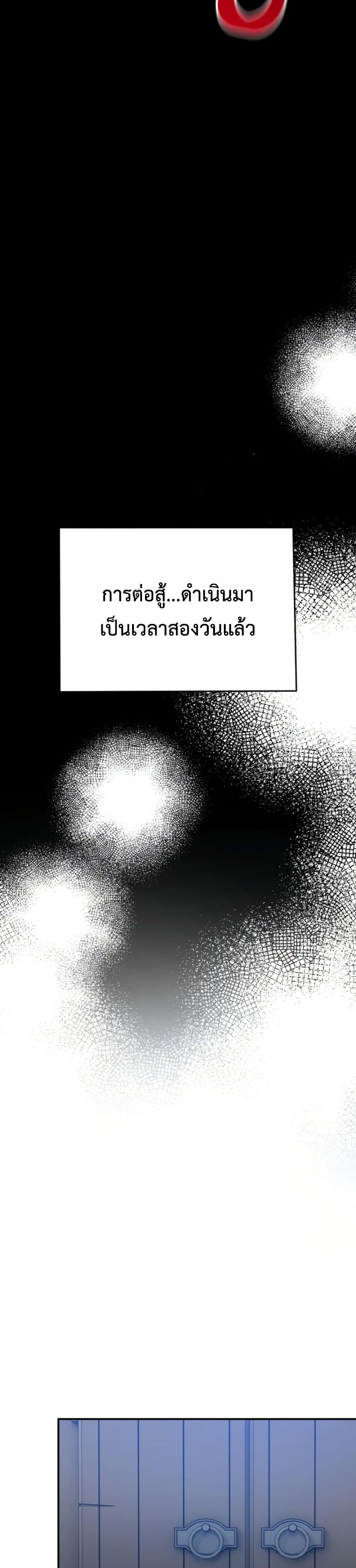 Manga-lc-com อ่านมังงะ อ่านการ์ตูน ออนไลน์ ฟรี My Childhood Friends Are trying to Kill Me ตอนที่ 1 2 3 4 5 6 7 8 9 10 11 12 13 14 ฟรี ไม่มีโฆษณา Manga-lc - อ่าน มังงะ อ่าน การ์ตูน ออนไลน์ อ่านมังงะ ฟรี