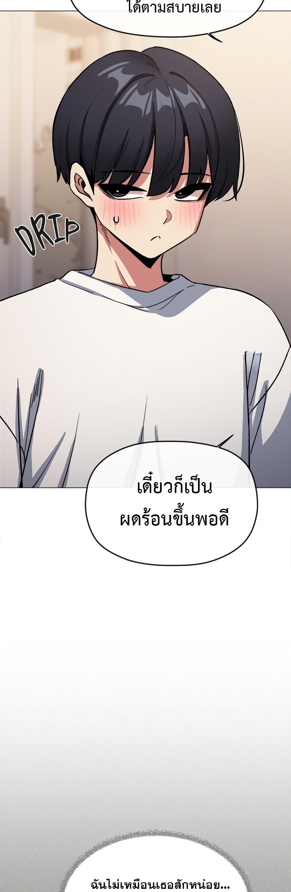 Doujin-Lc- อ่าน โดจิน มังฮวา เกาหลี ญี่ปุ่น จีน แปลไทย Stop Smoking ตอนที่ 1 2 3 4 5 6 7 8 9 10 11 12 13 14 ฟรี ไม่มีโฆษณา อ่าน โดจิน Manhwa เกาหลี ญี่ปุ่น จีน เรามีครบ คัดมาให้เน้นๆ โดจิน 18+ รับประกันความฟินโดย  Doujin Lc