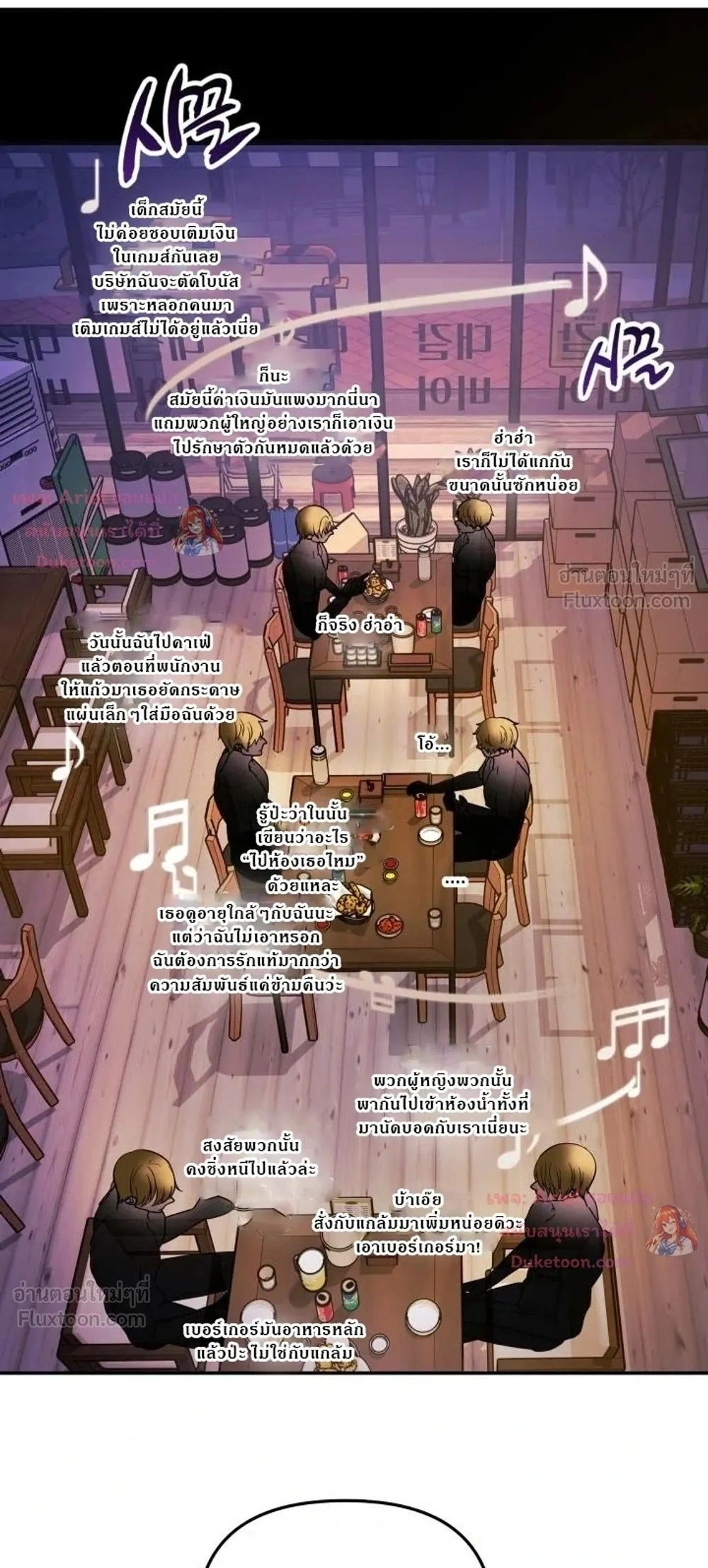 Doujin-Lc- อ่าน โดจิน มังฮวา เกาหลี ญี่ปุ่น จีน แปลไทย My Wife is a VTuber ตอนที่ 1 2 3 4 5 6 7 8 9 10 11 12 13 14 ฟรี ไม่มีโฆษณา อ่าน โดจิน Manhwa เกาหลี ญี่ปุ่น จีน เรามีครบ คัดมาให้เน้นๆ โดจิน 18+ รับประกันความฟินโดย  Doujin Lc