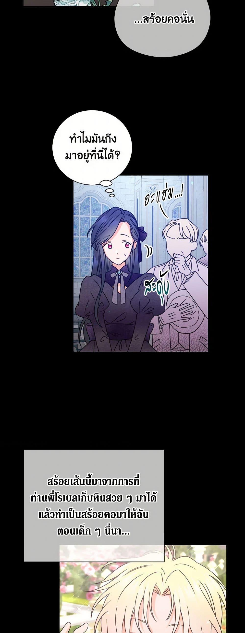 Manga-lc-com อ่านมังงะ อ่านการ์ตูน ออนไลน์ ฟรี Lady Baby ตอนที่ 1 2 3 4 5 6 7 8 9 10 11 12 13 14 ฟรี ไม่มีโฆษณา Manga-lc - อ่าน มังงะ อ่าน การ์ตูน ออนไลน์ อ่านมังงะ ฟรี