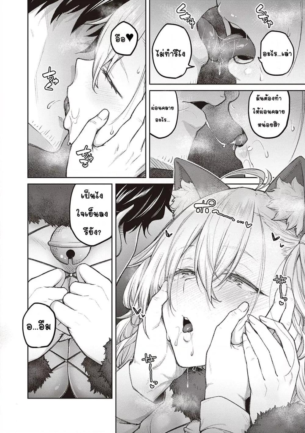 Doujin-Lc- อ่าน โดจิน มังฮวา เกาหลี ญี่ปุ่น จีน แปลไทย Honey Temptation ฮันนี่เทมเทชั่น ตอนที่ 1 2 3 4 5 6 7 8 9 10 11 12 13 14 ฟรี ไม่มีโฆษณา อ่าน โดจิน Manhwa เกาหลี ญี่ปุ่น จีน เรามีครบ คัดมาให้เน้นๆ โดจิน 18+ รับประกันความฟินโดย  Doujin Lc