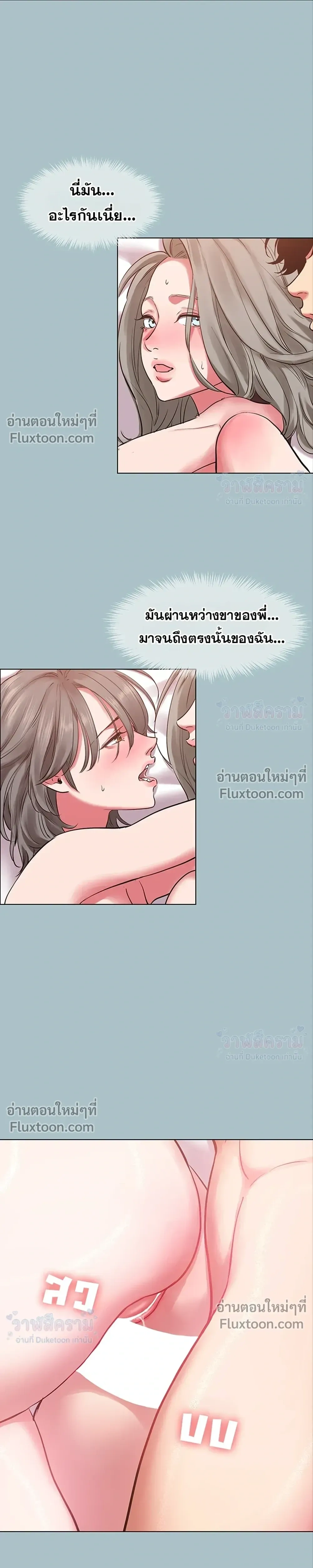 Doujin-Lc- อ่าน โดจิน มังฮวา เกาหลี ญี่ปุ่น จีน แปลไทย Sorry I Have No Thoughts of Dating ขอโทษทีนะ ฉันยังไม่สนเรื่องแฟน ตอนที่ 1 2 3 4 5 6 7 8 9 10 11 12 13 14 ฟรี ไม่มีโฆษณา อ่าน โดจิน Manhwa เกาหลี ญี่ปุ่น จีน เรามีครบ คัดมาให้เน้นๆ โดจิน 18+ รับประกันความฟินโดย  Doujin Lc