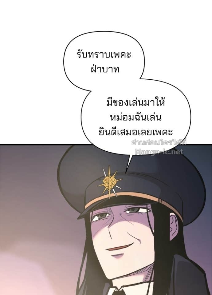 Doujin-Lc- อ่าน โดจิน มังฮวา เกาหลี ญี่ปุ่น จีน แปลไทย ผู้พิชิตเกมป้องกันฐาน ตอนที่ 1 2 3 4 5 6 7 8 9 10 11 12 13 14 ฟรี ไม่มีโฆษณา อ่าน โดจิน Manhwa เกาหลี ญี่ปุ่น จีน เรามีครบ คัดมาให้เน้นๆ โดจิน 18+ รับประกันความฟินโดย Doujin Lc