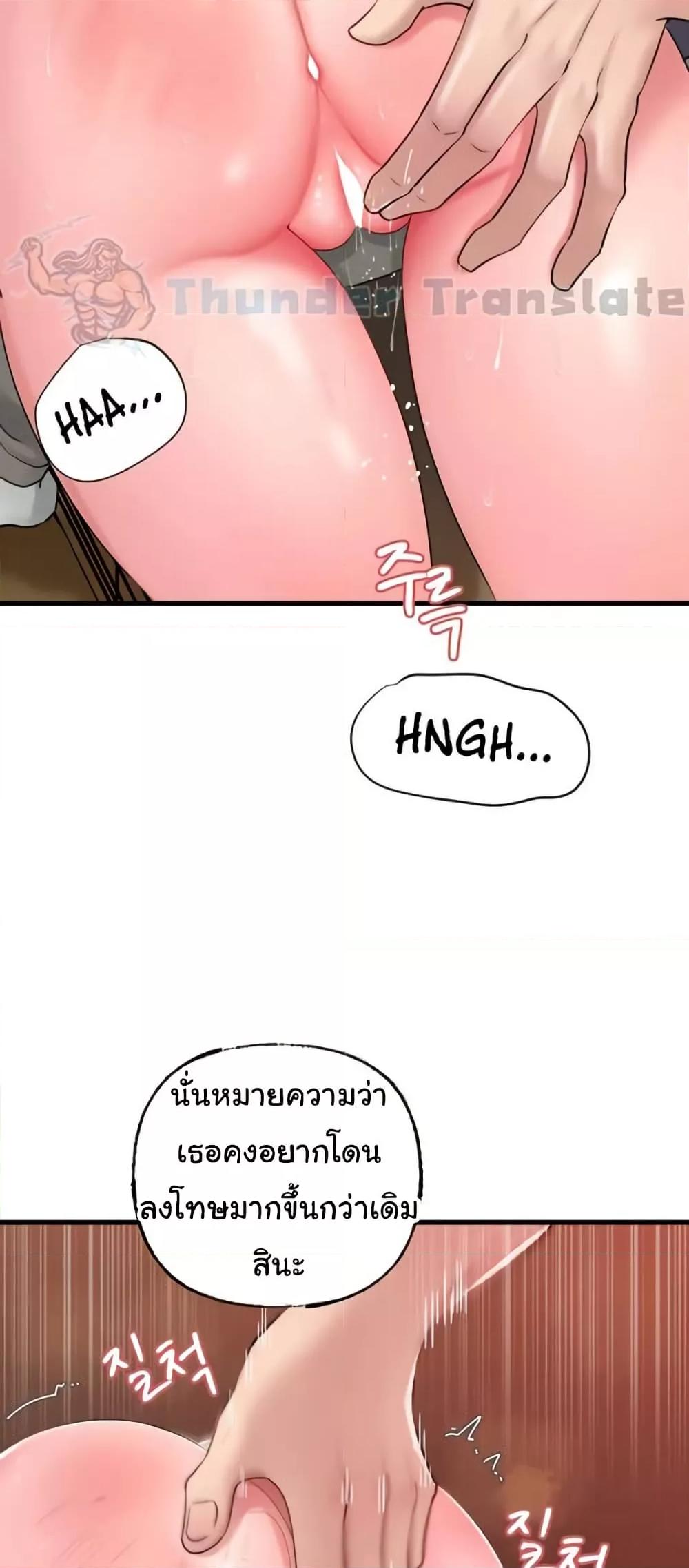 Doujin-Lc- อ่าน โดจิน มังฮวา เกาหลี ญี่ปุ่น จีน แปลไทย Not the Daughter, but the Mother ตอนที่ 1 2 3 4 5 6 7 8 9 10 11 12 13 14 ฟรี ไม่มีโฆษณา อ่าน โดจิน Manhwa เกาหลี ญี่ปุ่น จีน เรามีครบ คัดมาให้เน้นๆ โดจิน 18+ รับประกันความฟินโดย  Doujin Lc