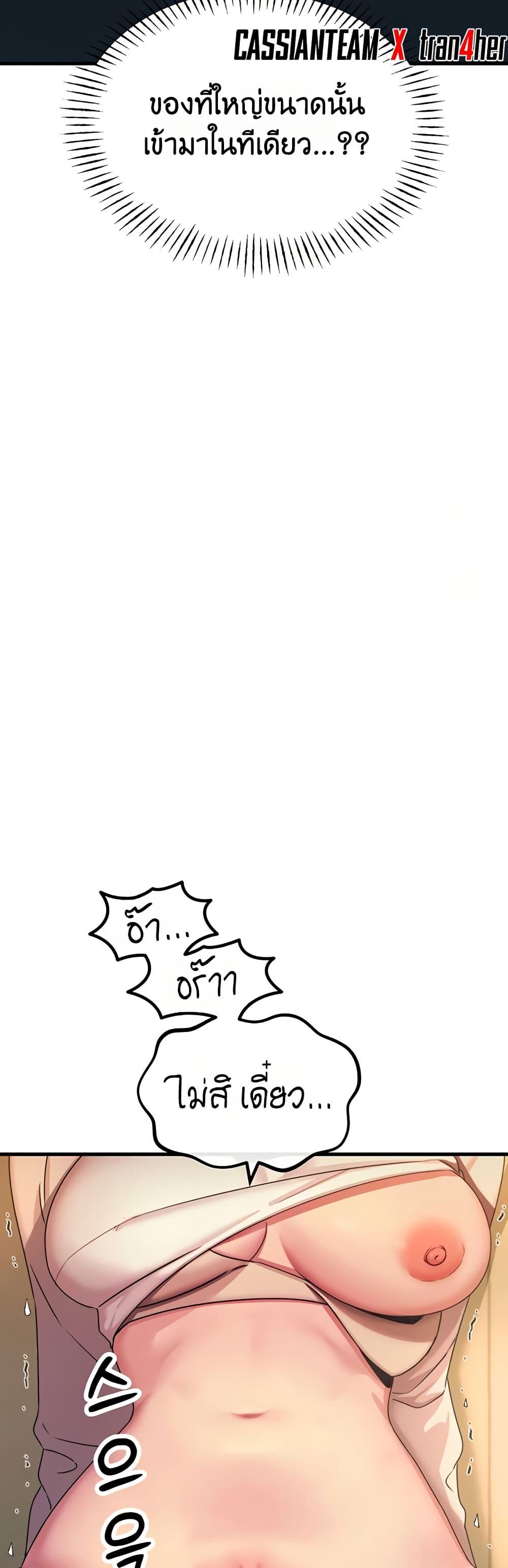 Doujin-Lc- อ่าน โดจิน มังฮวา เกาหลี ญี่ปุ่น จีน แปลไทย You Won’t ตอนที่ 1 2 3 4 5 6 7 8 9 10 11 12 13 14 ฟรี ไม่มีโฆษณา อ่าน โดจิน Manhwa เกาหลี ญี่ปุ่น จีน เรามีครบ คัดมาให้เน้นๆ โดจิน 18+ รับประกันความฟินโดย  Doujin Lc