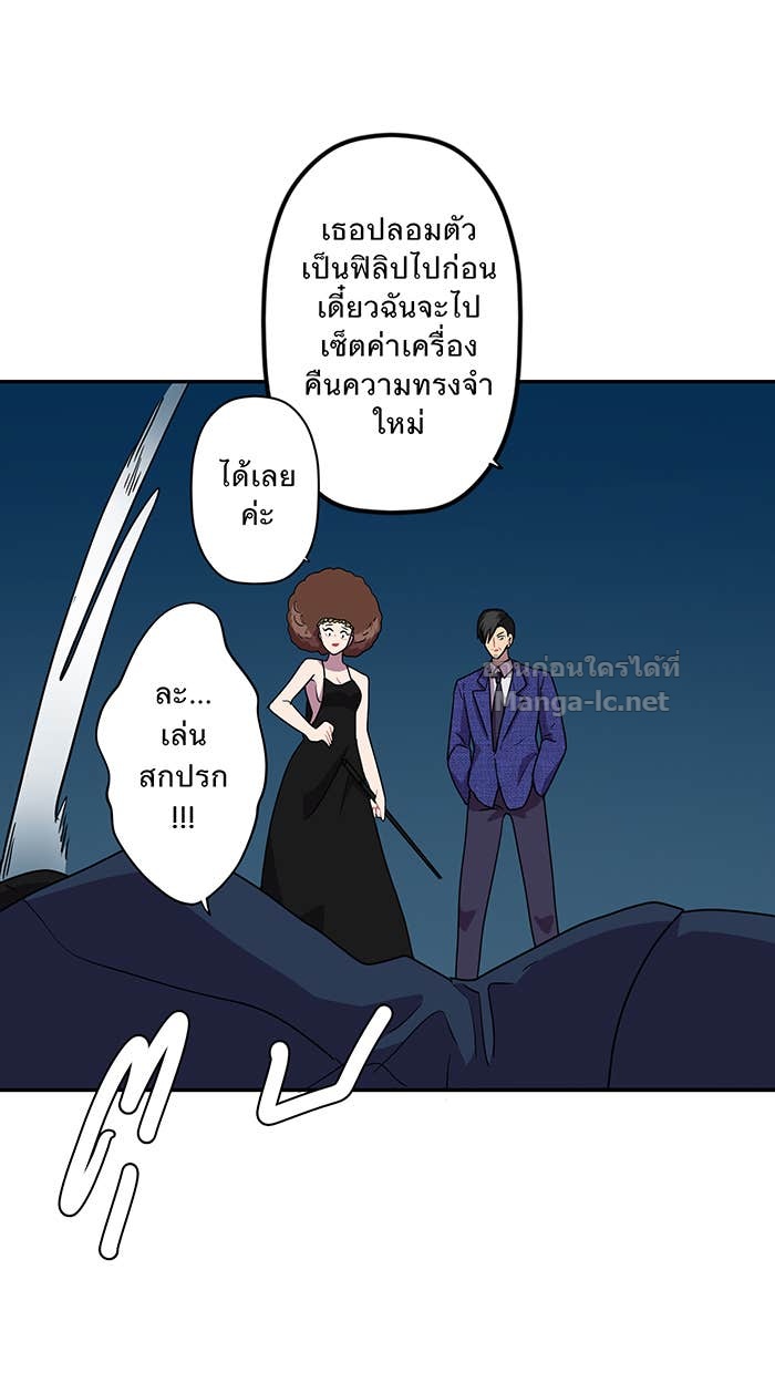 Doujin-Lc- อ่าน โดจิน มังฮวา เกาหลี ญี่ปุ่น จีน แปลไทย Take My Money รักนี้...มีเปย์ ตอนที่ 1 2 3 4 5 6 7 8 9 10 11 12 13 14 ฟรี ไม่มีโฆษณา อ่าน โดจิน Manhwa เกาหลี ญี่ปุ่น จีน เรามีครบ คัดมาให้เน้นๆ โดจิน 18+ รับประกันความฟินโดย Doujin Lc
