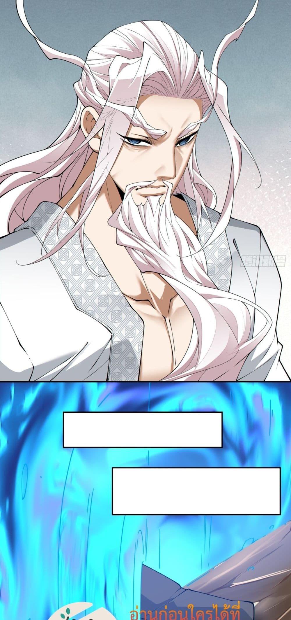 Manga-lc-com อ่านมังงะ อ่านการ์ตูน ออนไลน์ ฟรี MyDisciplesAr ตอนที่ 1 2 3 4 5 6 7 8 9 10 11 12 13 14 ฟรี ไม่มีโฆษณา Manga-lc - อ่าน มังงะ อ่าน การ์ตูน ออนไลน์ อ่านมังงะ ฟรี