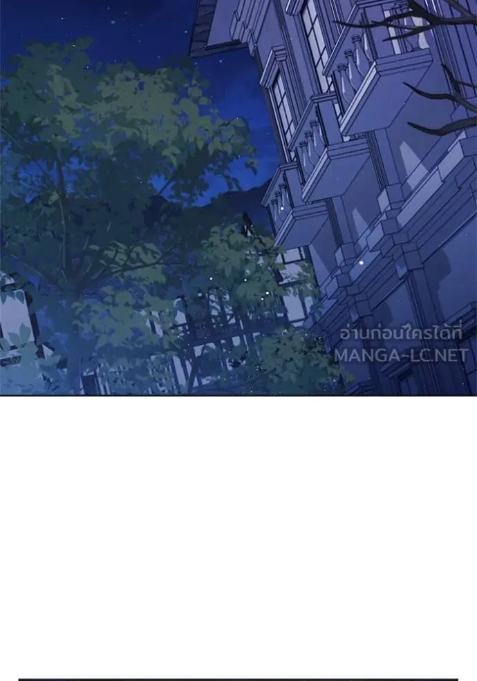 เกิดใหม่ในร่างดยุก ตอนที่ 113 รูปที่ 94