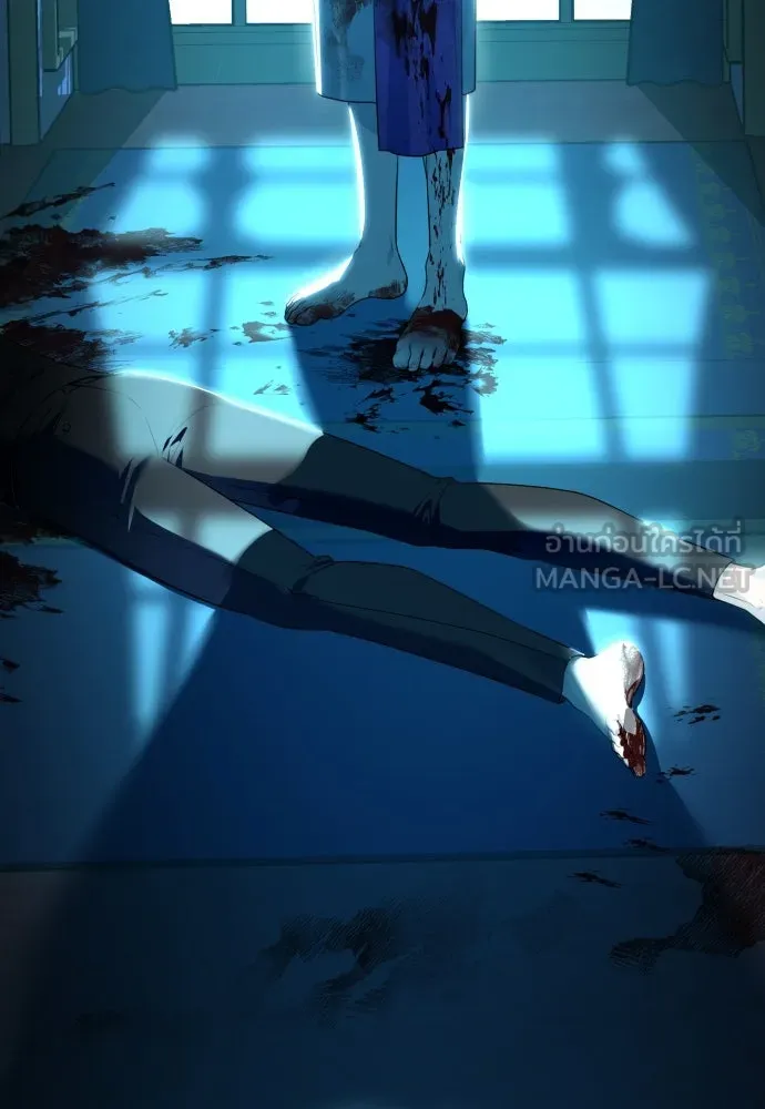 เลดี้มินต์ ตอนที่ 70 รูปที่ 18