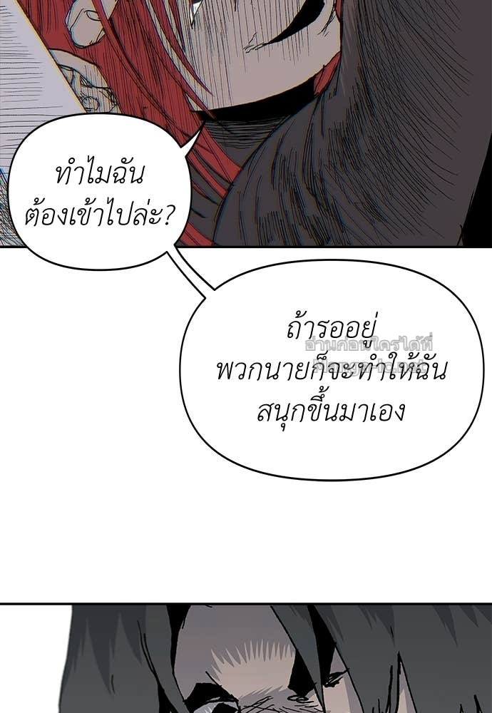 Doujin-Lc- อ่าน โดจิน มังฮวา เกาหลี ญี่ปุ่น จีน แปลไทย สารสุดท้ายจากโครงกระดูก ตอนที่ 1 2 3 4 5 6 7 8 9 10 11 12 13 14 ฟรี ไม่มีโฆษณา อ่าน โดจิน Manhwa เกาหลี ญี่ปุ่น จีน เรามีครบ คัดมาให้เน้นๆ โดจิน 18+ รับประกันความฟินโดย Doujin Lc