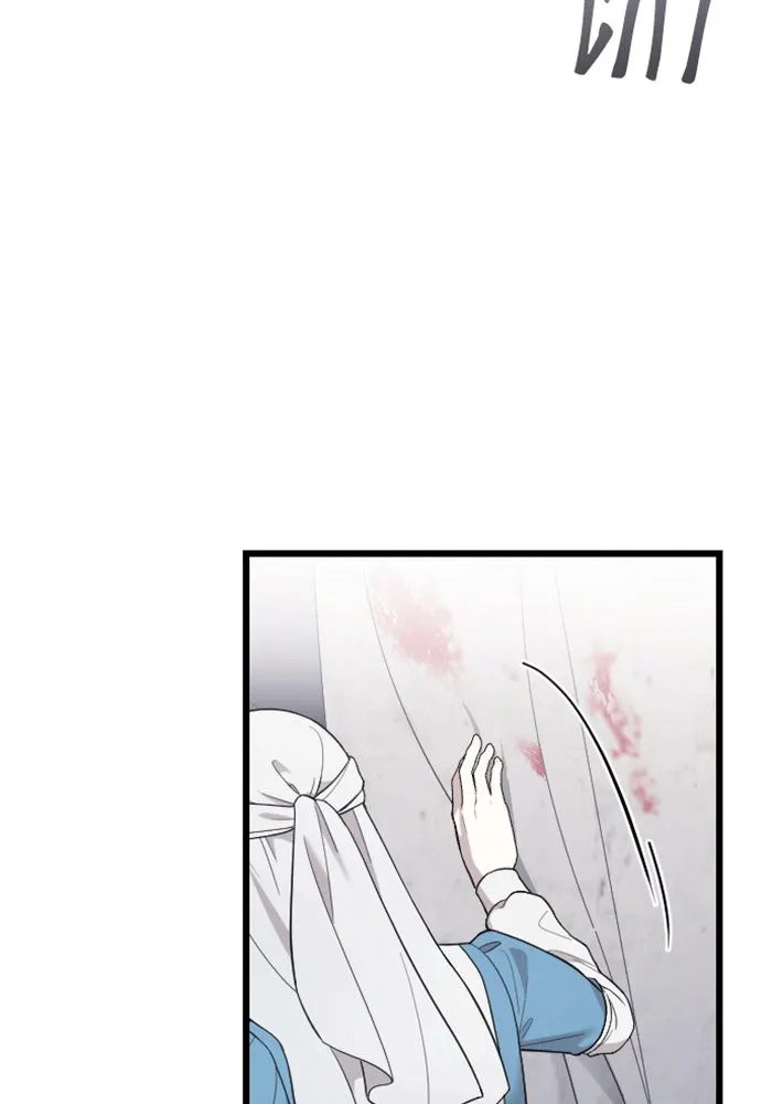 จำเลยหัวใจ ตอนที่ 36 รูปที่ 145