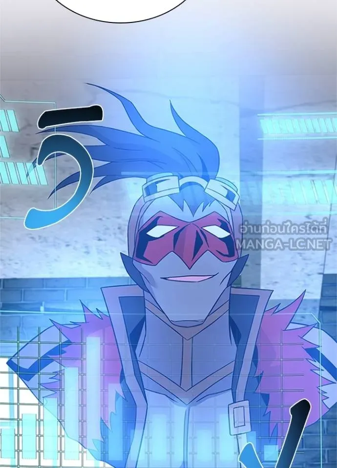 Villain to kill ตอนที่ 169 รูปที่ 37
