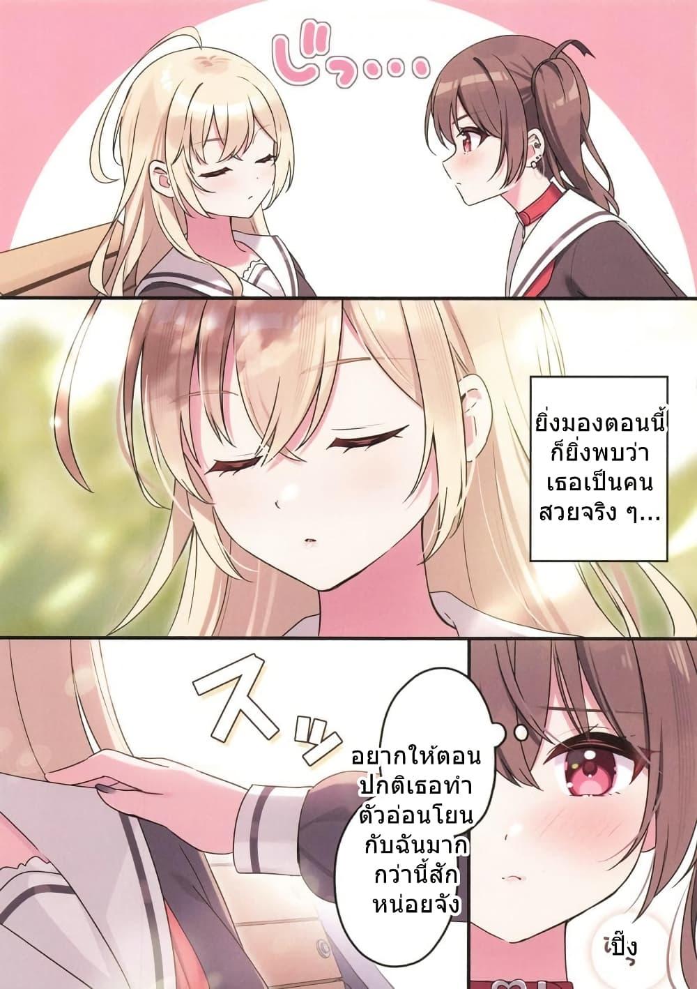 Manga-lc-com อ่านมังงะ อ่านการ์ตูน ออนไลน์ ฟรี Seito Kaichou to Banken 12 types of kisses By Sumisaki Yuzuna ตอนที่ 1 2 3 4 5 6 7 8 9 10 11 12 13 14 ฟรี ไม่มีโฆษณา Manga-lc - อ่าน มังงะ อ่าน การ์ตูน ออนไลน์ อ่านมังงะ ฟรี