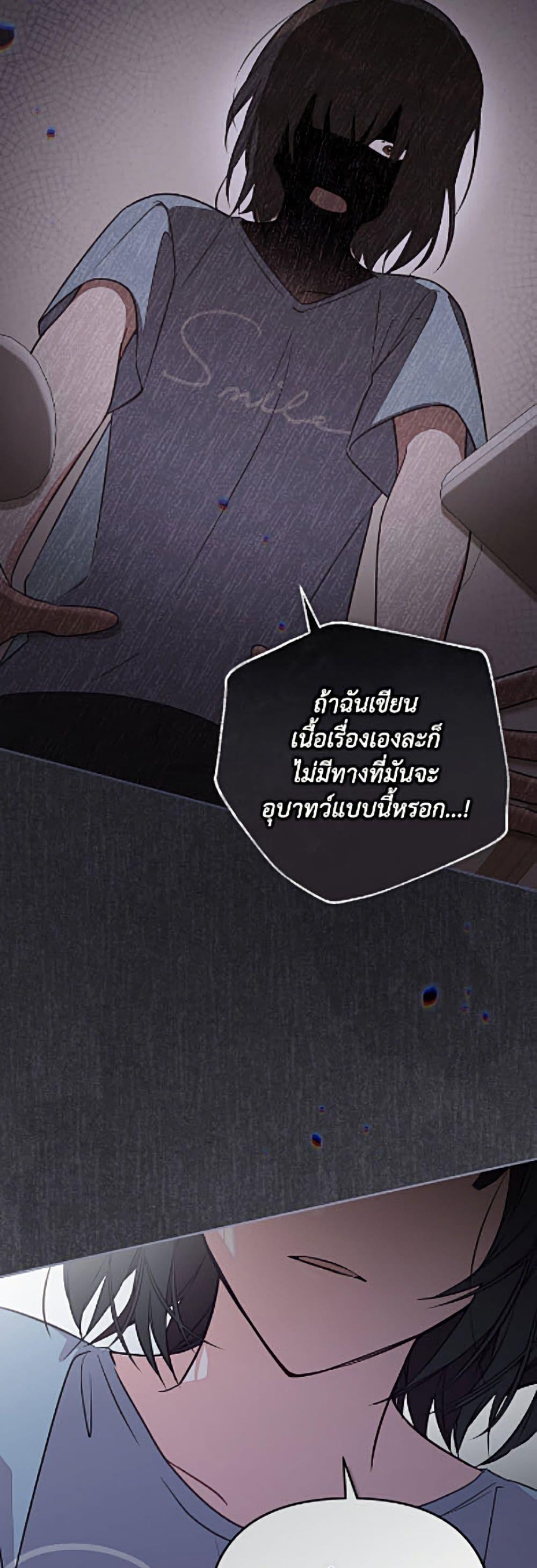 Manga-lc-com อ่านมังงะ อ่านการ์ตูน ออนไลน์ ฟรี No Place for the Fake Princess ตอนที่ 1 2 3 4 5 6 7 8 9 10 11 12 13 14 ฟรี ไม่มีโฆษณา Manga-lc - อ่าน มังงะ อ่าน การ์ตูน ออนไลน์ อ่านมังงะ ฟรี