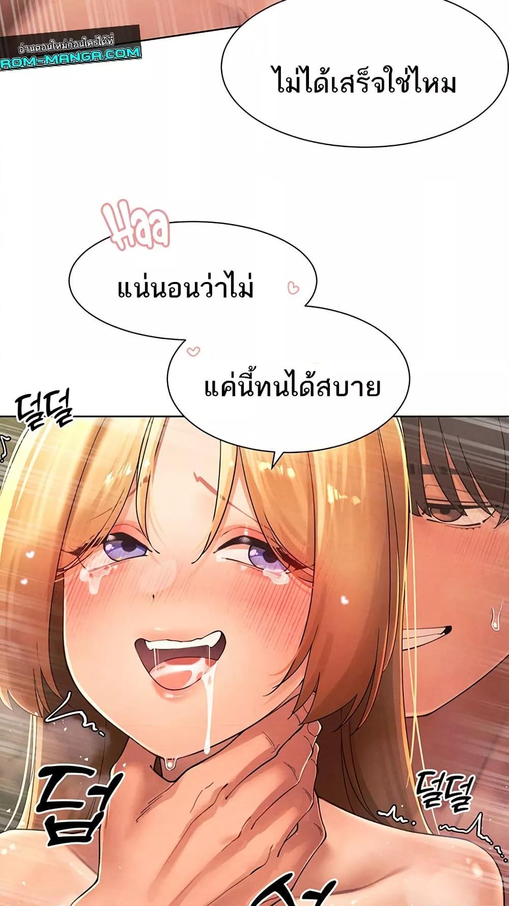Doujin-Lc- อ่าน โดจิน มังฮวา เกาหลี ญี่ปุ่น จีน แปลไทย The Protagonist Gets Stronger When He Fucks the Female Hunter ตอนที่ 1 2 3 4 5 6 7 8 9 10 11 12 13 14 ฟรี ไม่มีโฆษณา อ่าน โดจิน Manhwa เกาหลี ญี่ปุ่น จีน เรามีครบ คัดมาให้เน้นๆ โดจิน 18+ รับประกันความฟินโดย  Doujin Lc