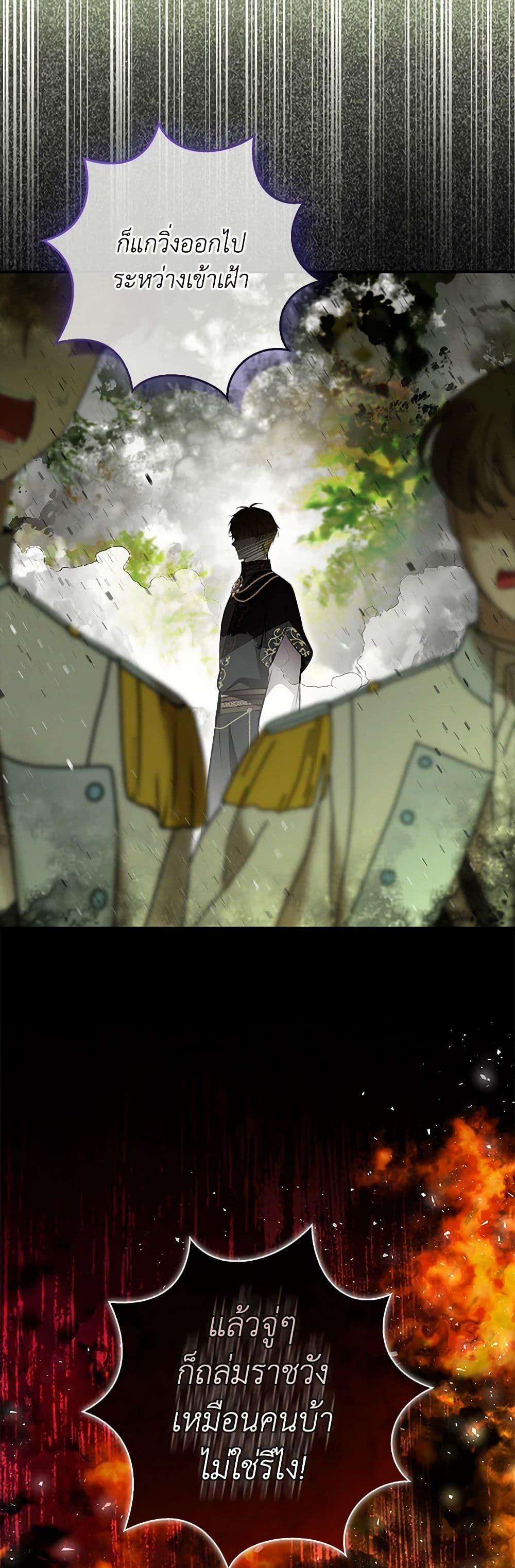 Manga-lc-com อ่านมังงะ อ่านการ์ตูน ออนไลน์ ฟรี Baby Squirrel Is Good at Everything ตอนที่ 1 2 3 4 5 6 7 8 9 10 11 12 13 14 ฟรี ไม่มีโฆษณา Manga-lc - อ่าน มังงะ อ่าน การ์ตูน ออนไลน์ อ่านมังงะ ฟรี