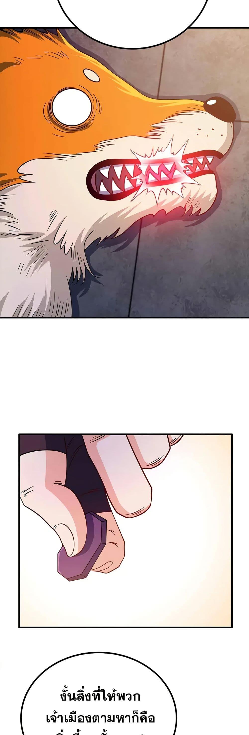 Manga-lc-com อ่านมังงะ อ่านการ์ตูน ออนไลน์ ฟรี My Wife is Actually the Future Tyrant Empress ตอนที่ 1 2 3 4 5 6 7 8 9 10 11 12 13 14 ฟรี ไม่มีโฆษณา Manga-lc - อ่าน มังงะ อ่าน การ์ตูน ออนไลน์ อ่านมังงะ ฟรี