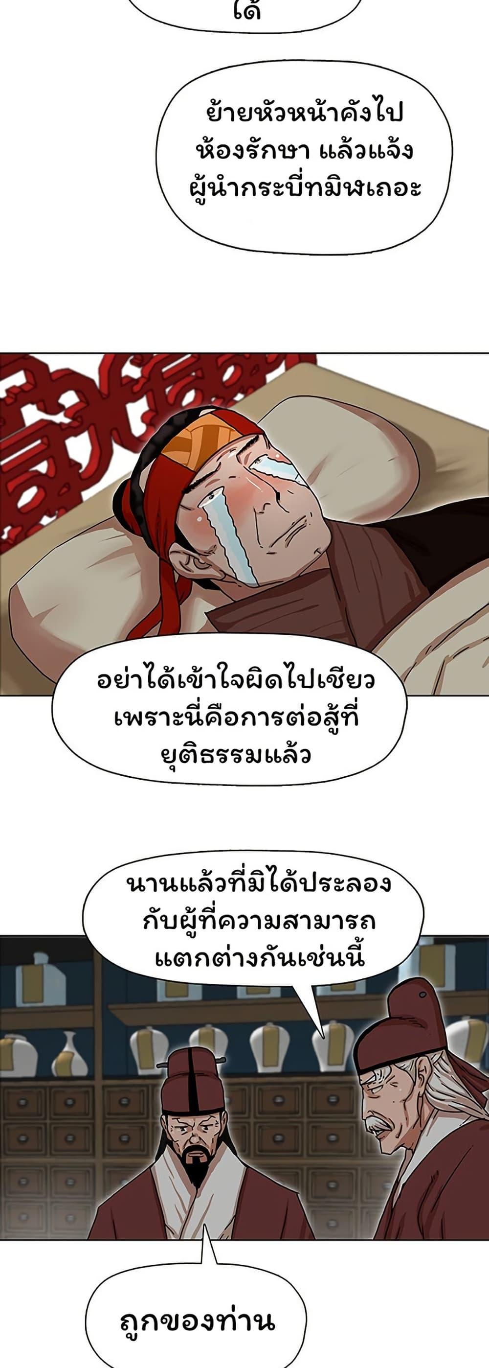 Manga-lc-com อ่านมังงะ อ่านการ์ตูน ออนไลน์ ฟรี Like a Fiery Flame ตอนที่ 1 2 3 4 5 6 7 8 9 10 11 12 13 14 ฟรี ไม่มีโฆษณา Manga-lc - อ่าน มังงะ อ่าน การ์ตูน ออนไลน์ อ่านมังงะ ฟรี