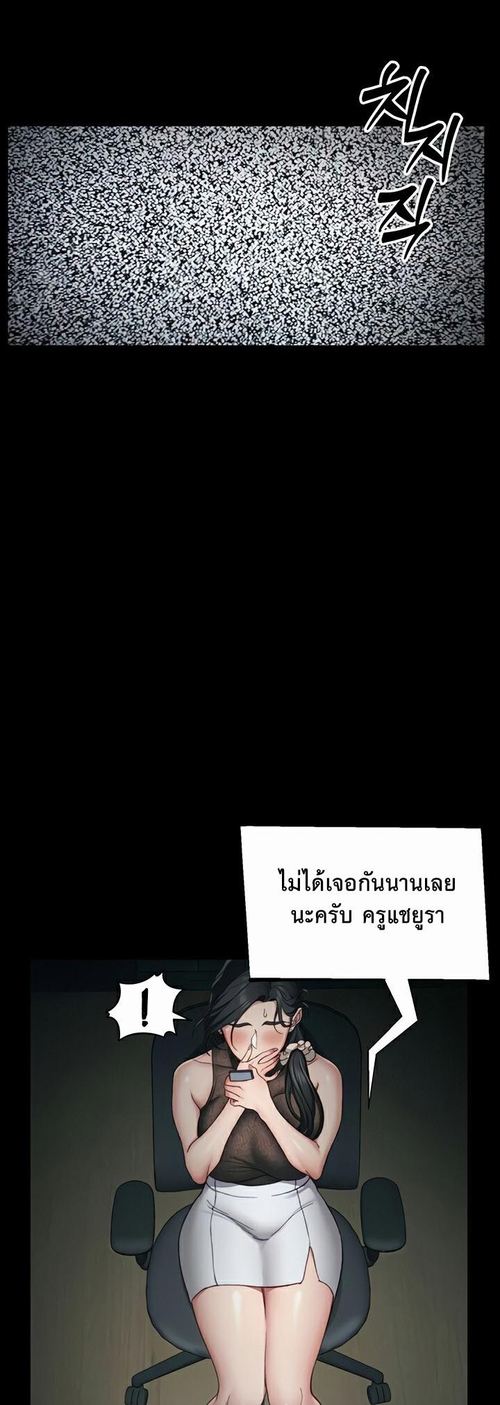 Doujin-Lc- อ่าน โดจิน มังฮวา เกาหลี ญี่ปุ่น จีน แปลไทย Taming A Female Bully ตอนที่ 1 2 3 4 5 6 7 8 9 10 11 12 13 14 ฟรี ไม่มีโฆษณา อ่าน โดจิน Manhwa เกาหลี ญี่ปุ่น จีน เรามีครบ คัดมาให้เน้นๆ โดจิน 18+ รับประกันความฟินโดย  Doujin Lc