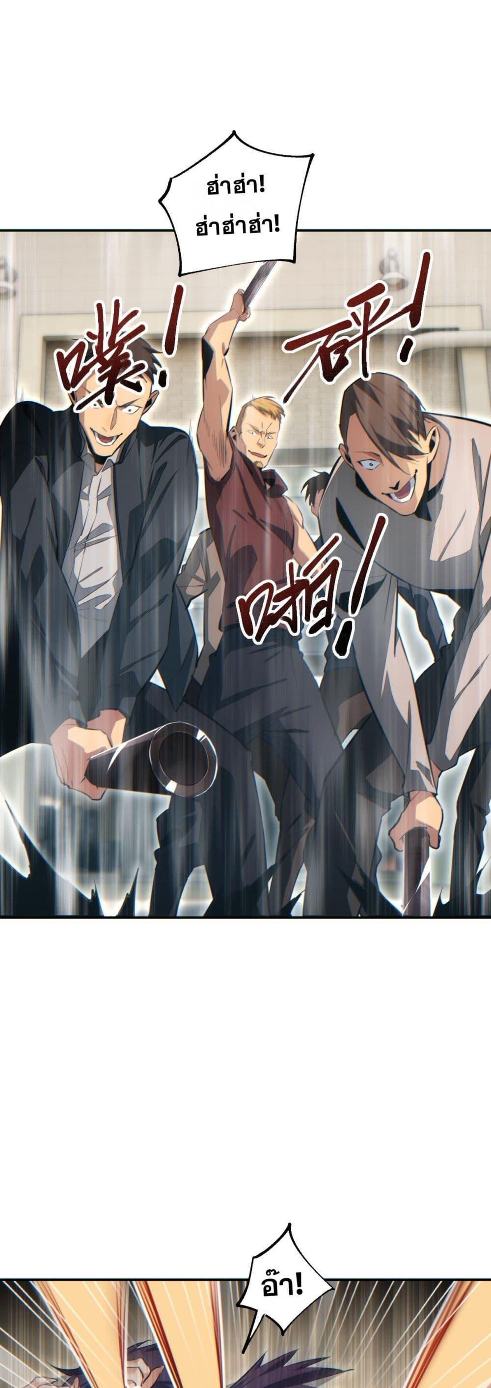 Manga-lc-com อ่านมังงะ อ่านการ์ตูน ออนไลน์ ฟรี Rebirthinthe ตอนที่ 1 2 3 4 5 6 7 8 9 10 11 12 13 14 ฟรี ไม่มีโฆษณา Manga-lc - อ่าน มังงะ อ่าน การ์ตูน ออนไลน์ อ่านมังงะ ฟรี