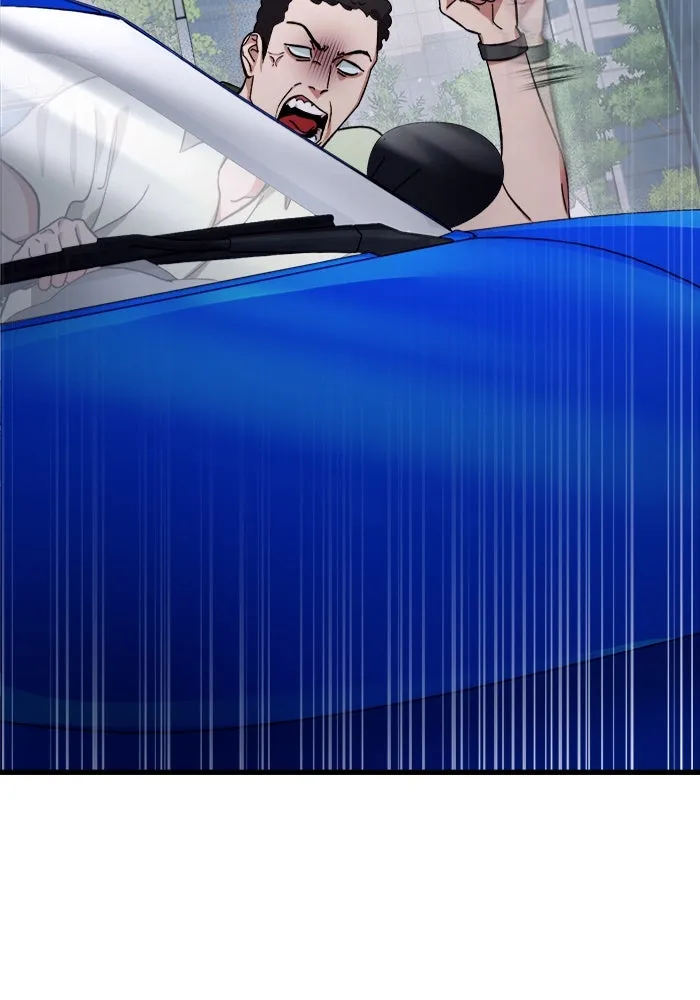 เชื่อเถอะ ฉันเป็นฮันเตอร์ห่วยแตก ตอนที่ 2 รูปที่ 10