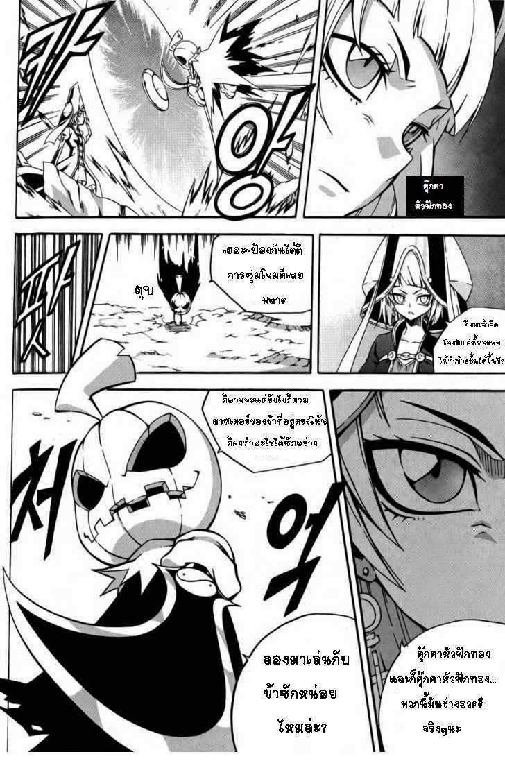 Manga-lc-com อ่านมังงะ อ่านการ์ตูน ออนไลน์ ฟรี WITCH HUNTER ตอนที่ 1 2 3 4 5 6 7 8 9 10 11 12 13 14 ฟรี ไม่มีโฆษณา Manga-lc - อ่าน มังงะ อ่าน การ์ตูน ออนไลน์ อ่านมังงะ ฟรี