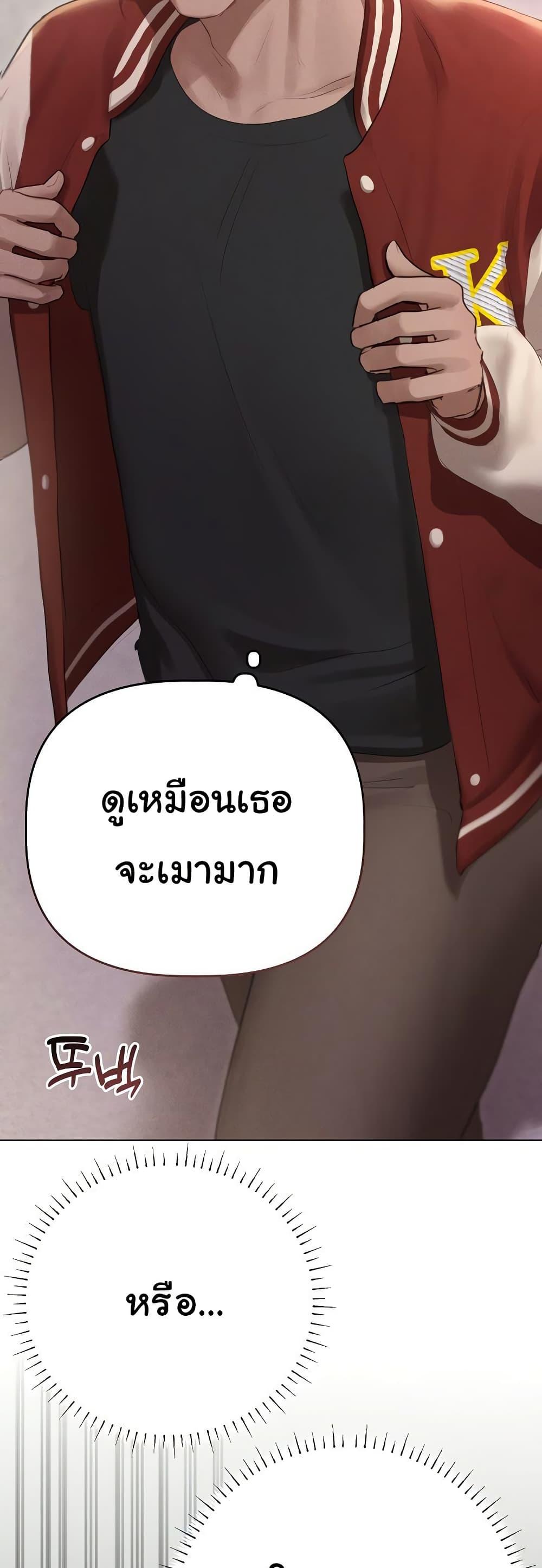 Doujin-Lc- อ่าน โดจิน มังฮวา เกาหลี ญี่ปุ่น จีน แปลไทย Getting to Know Mila ตอนที่ 1 2 3 4 5 6 7 8 9 10 11 12 13 14 ฟรี ไม่มีโฆษณา อ่าน โดจิน Manhwa เกาหลี ญี่ปุ่น จีน เรามีครบ คัดมาให้เน้นๆ โดจิน 18+ รับประกันความฟินโดย  Doujin Lc
