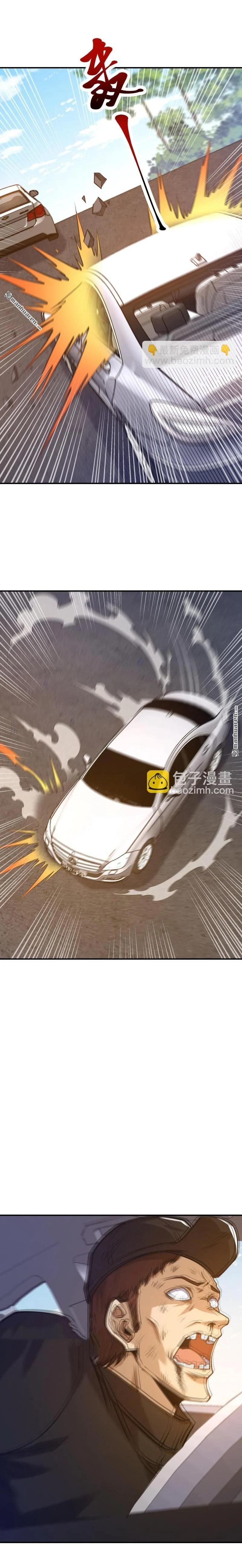 Manga-lc-com อ่านมังงะ อ่านการ์ตูน ออนไลน์ ฟรี The First Order ตอนที่ 1 2 3 4 5 6 7 8 9 10 11 12 13 14 ฟรี ไม่มีโฆษณา Manga-lc - อ่าน มังงะ อ่าน การ์ตูน ออนไลน์ อ่านมังงะ ฟรี