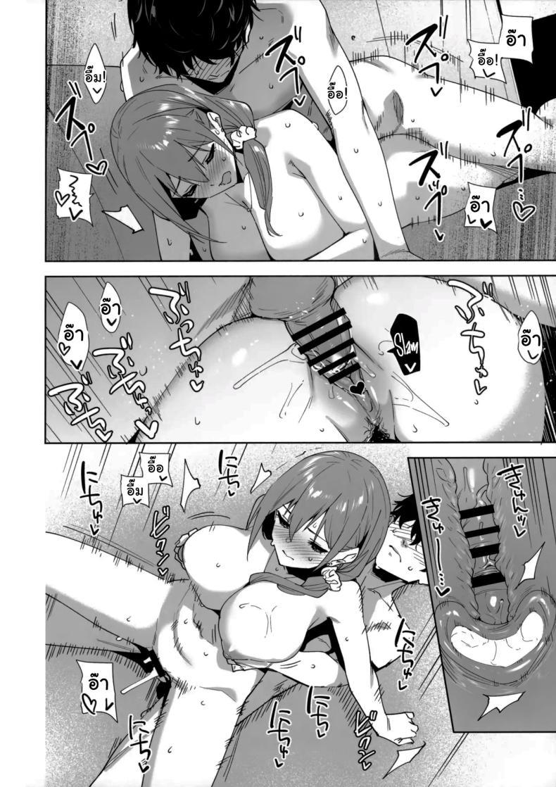 Doujin-Lc- อ่าน โดจิน มังฮวา เกาหลี ญี่ปุ่น จีน แปลไทย พนักงานใหม่ ยินดีให้บริการครับ (Tomohiro Kai) ตอนที่ 1 2 3 4 5 6 7 8 9 10 11 12 13 14 ฟรี ไม่มีโฆษณา อ่าน โดจิน Manhwa เกาหลี ญี่ปุ่น จีน เรามีครบ คัดมาให้เน้นๆ โดจิน 18+ รับประกันความฟินโดย  Doujin Lc
