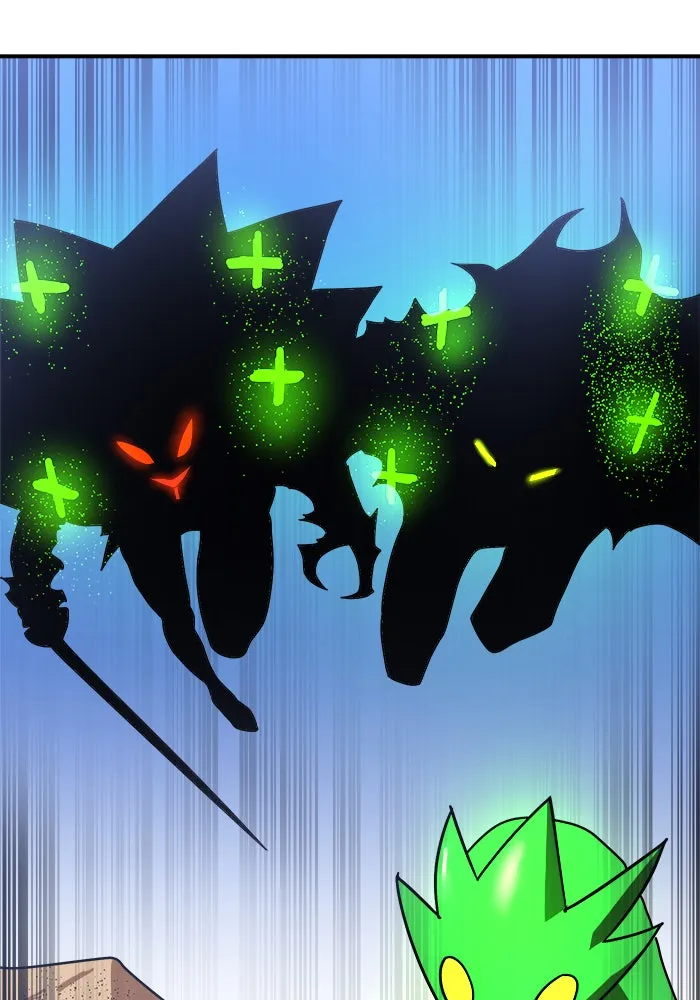 Double Click ตอนที่ 30 รูปที่ 113