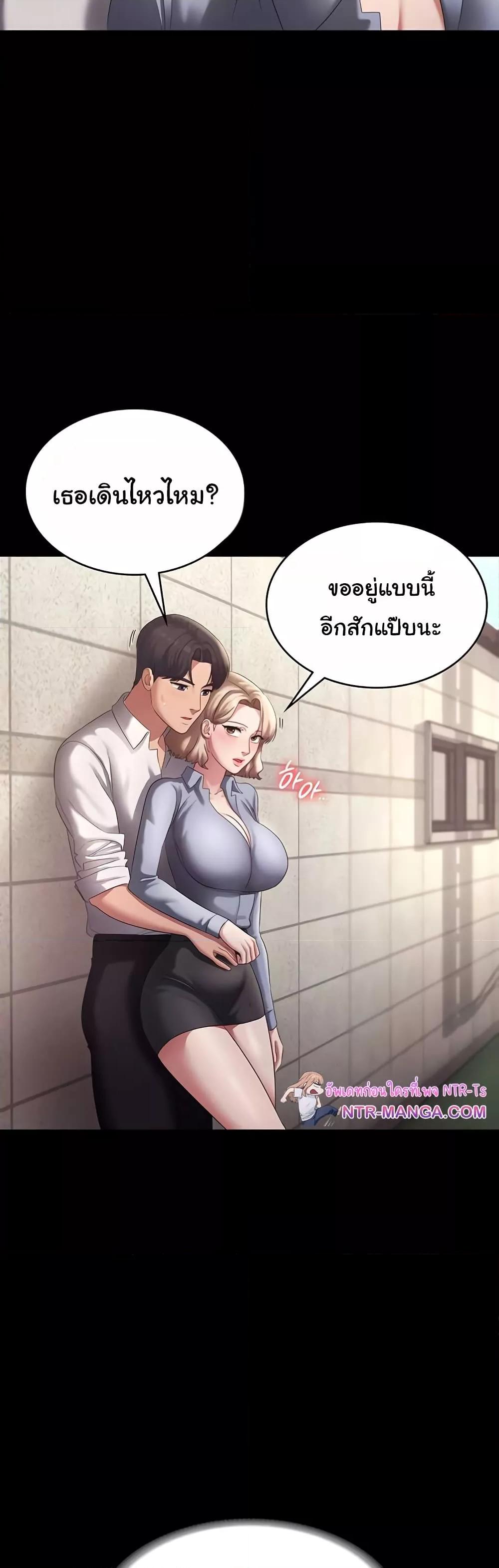 Doujin-Lc- อ่าน โดจิน มังฮวา เกาหลี ญี่ปุ่น จีน แปลไทย The Chairman’s Wife ตอนที่ 1 2 3 4 5 6 7 8 9 10 11 12 13 14 ฟรี ไม่มีโฆษณา อ่าน โดจิน Manhwa เกาหลี ญี่ปุ่น จีน เรามีครบ คัดมาให้เน้นๆ โดจิน 18+ รับประกันความฟินโดย  Doujin Lc