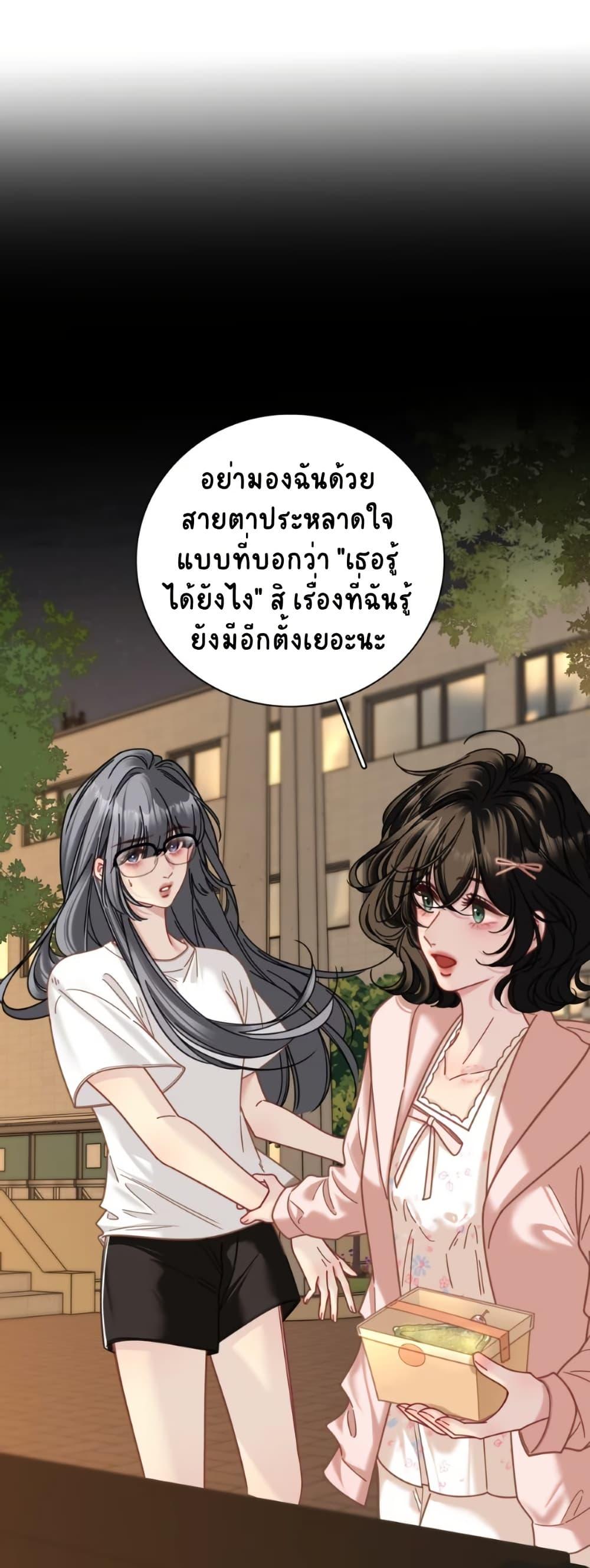 Manga-lc-com อ่านมังงะ อ่านการ์ตูน ออนไลน์ ฟรี No Kissing Tonight ตอนที่ 1 2 3 4 5 6 7 8 9 10 11 12 13 14 ฟรี ไม่มีโฆษณา Manga-lc - อ่าน มังงะ อ่าน การ์ตูน ออนไลน์ อ่านมังงะ ฟรี