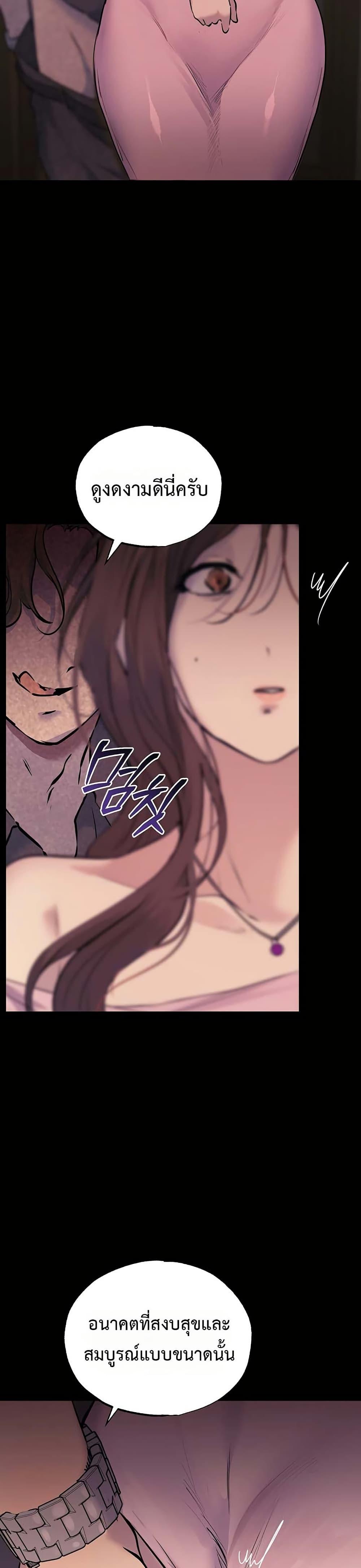 Doujin-Lc- อ่าน โดจิน มังฮวา เกาหลี ญี่ปุ่น จีน แปลไทย First Class ตอนที่ 1 2 3 4 5 6 7 8 9 10 11 12 13 14 ฟรี ไม่มีโฆษณา อ่าน โดจิน Manhwa เกาหลี ญี่ปุ่น จีน เรามีครบ คัดมาให้เน้นๆ โดจิน 18+ รับประกันความฟินโดย  Doujin Lc