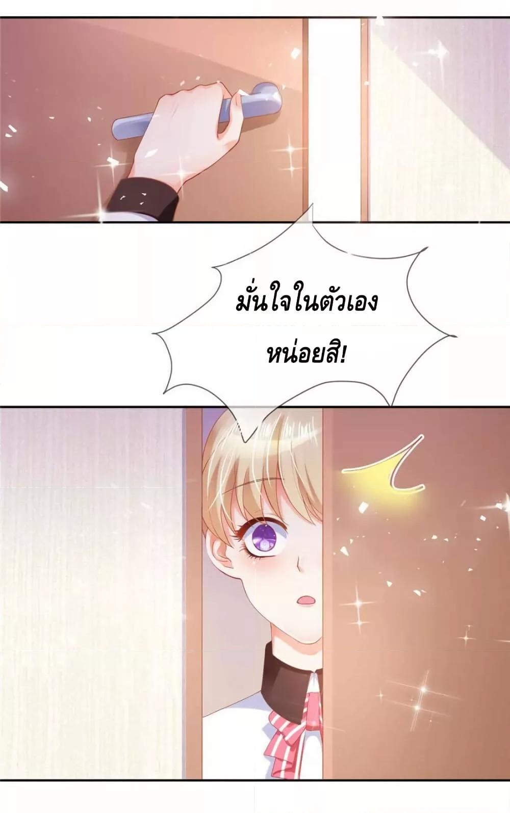 Manga-lc-com อ่านมังงะ อ่านการ์ตูน ออนไลน์ ฟรี PrinceCharming ตอนที่ 1 2 3 4 5 6 7 8 9 10 11 12 13 14 ฟรี ไม่มีโฆษณา Manga-lc - อ่าน มังงะ อ่าน การ์ตูน ออนไลน์ อ่านมังงะ ฟรี