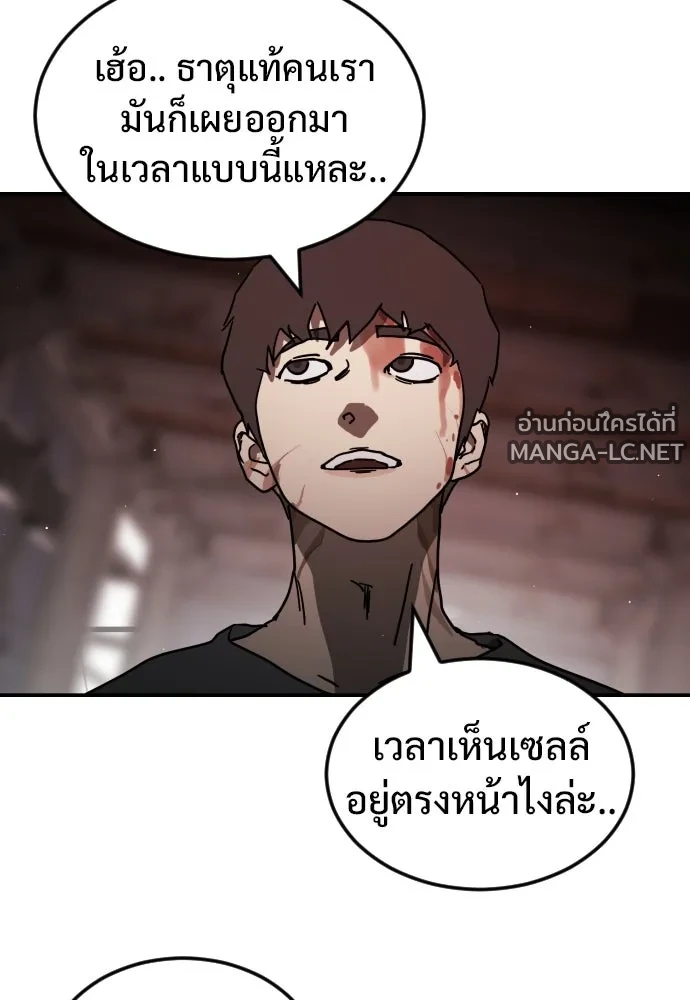 Manga-lc-com อ่านมังงะ อ่านการ์ตูน ออนไลน์ ฟรี วันดีคืนดี โซลก็ ตอนที่ 1 2 3 4 5 6 7 8 9 10 11 12 13 14 ฟรี ไม่มีโฆษณา Manga-lc - อ่าน มังงะ อ่าน การ์ตูน ออนไลน์ อ่านมังงะ ฟรี