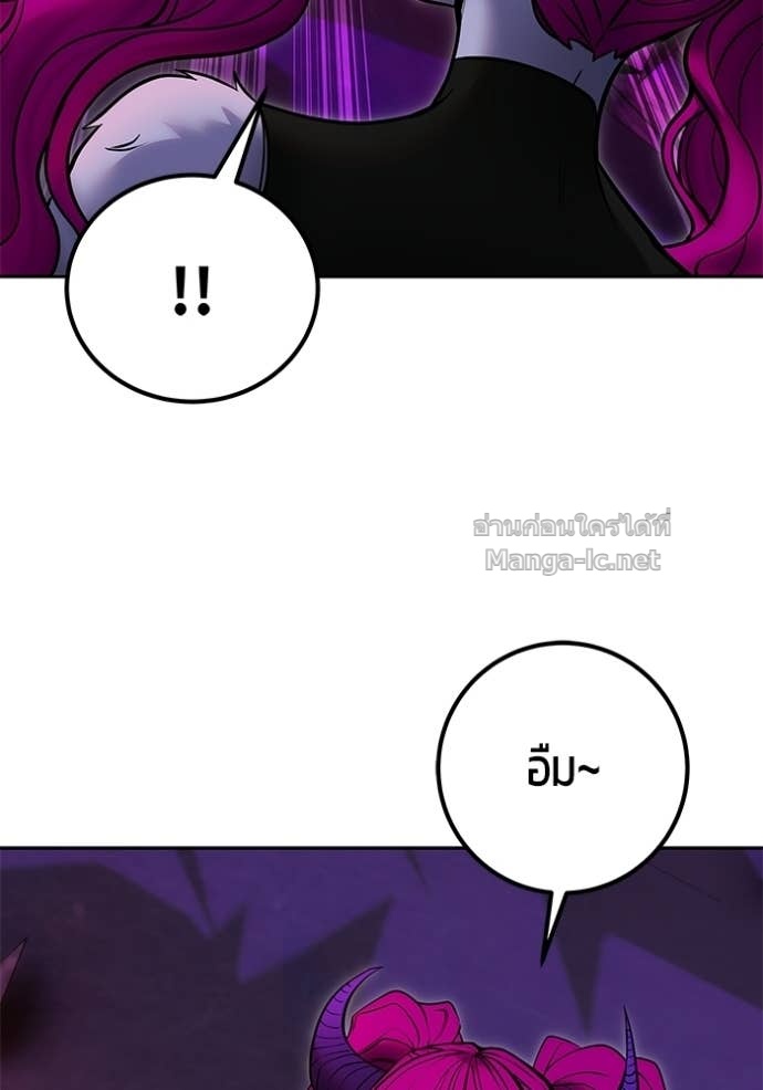 Doujin-Lc- อ่าน โดจิน มังฮวา เกาหลี ญี่ปุ่น จีน แปลไทย แกร่งเกินผู้กล้า แต่ซ่าไม่ได้ ตอนที่ 1 2 3 4 5 6 7 8 9 10 11 12 13 14 ฟรี ไม่มีโฆษณา อ่าน โดจิน Manhwa เกาหลี ญี่ปุ่น จีน เรามีครบ คัดมาให้เน้นๆ โดจิน 18+ รับประกันความฟินโดย Doujin Lc