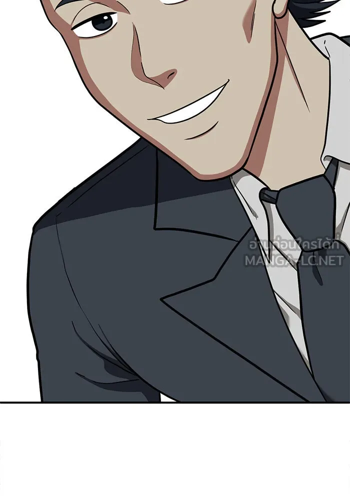 ช่วยเปลี่ยนฉันที ตอนที่ 98. เอเดน 18 รูปที่ 114